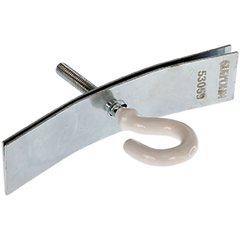 Accessoire de fixation luminaire métallique (53058)