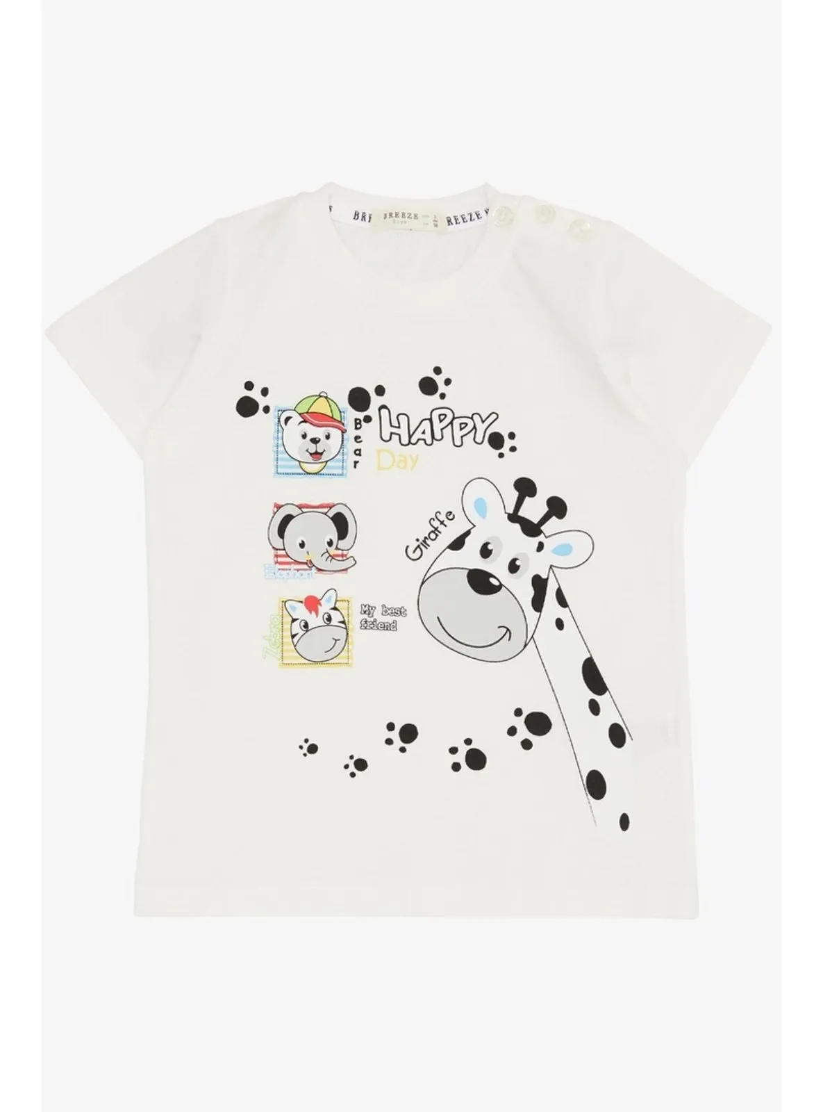 Ecru - 100gr - Baby T-Shirts